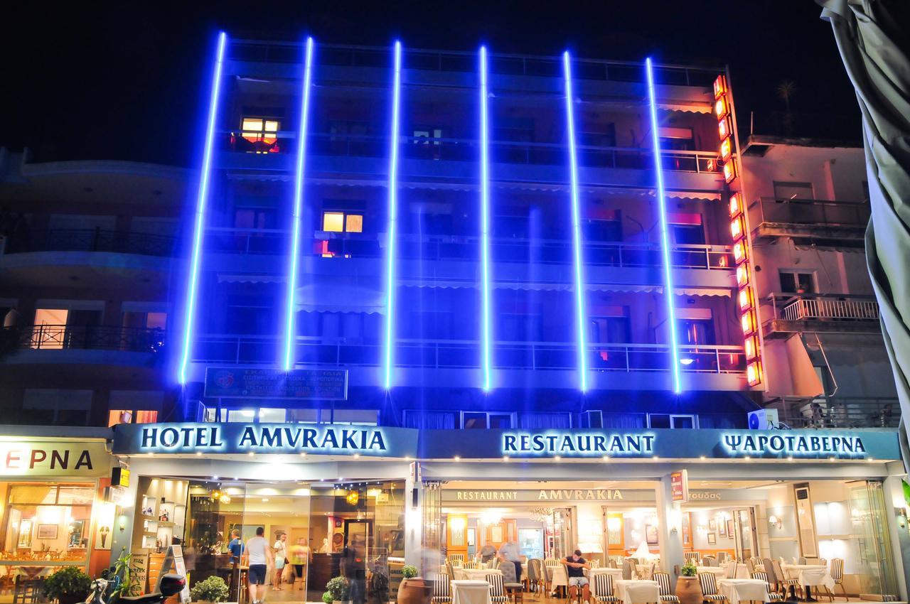 Amvrakia Hotel Amfilochía Dış mekan fotoğraf